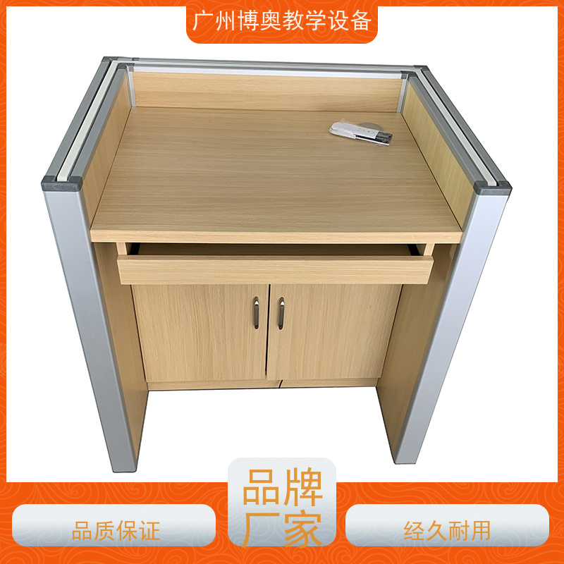 博奥教学电动屏风升降桌多功能课桌椅批发供应