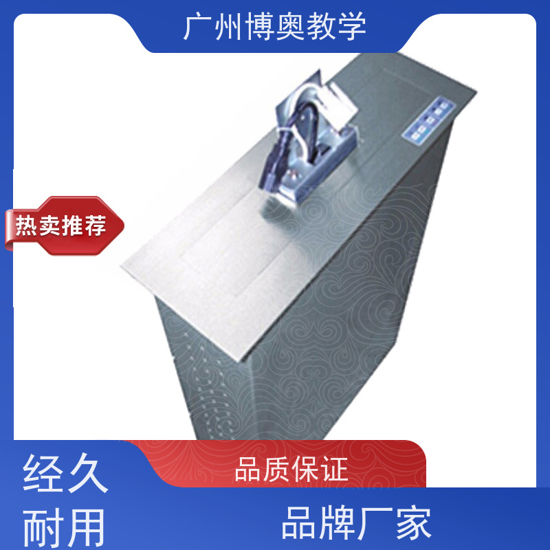 BEAO品牌条形屏平板升降器铝拉丝银面板厂家定制