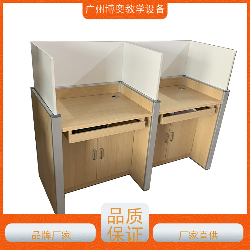 BEAO/博奥自动屏风升降电脑桌铝木材质结构批发供应