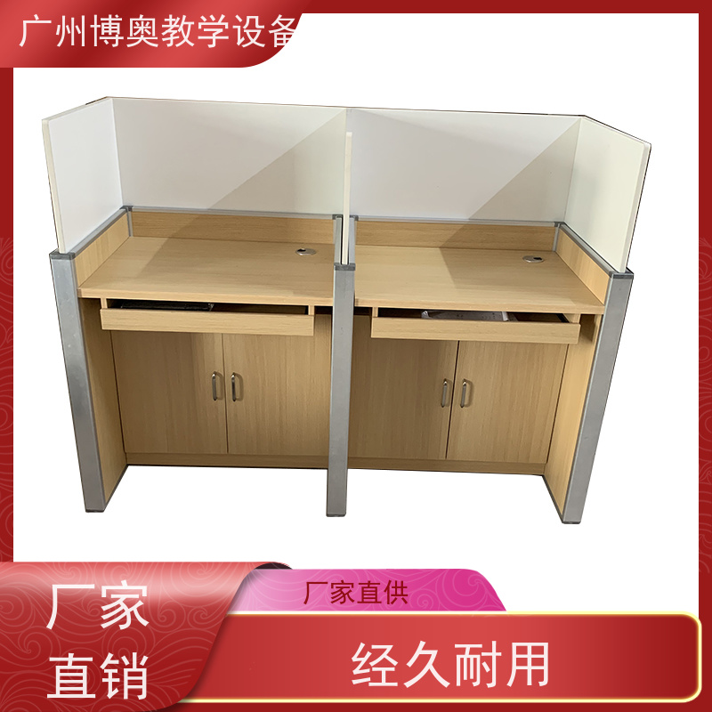 BEAO/博奥自动升降屏风卡座教学考试合一全国送装
