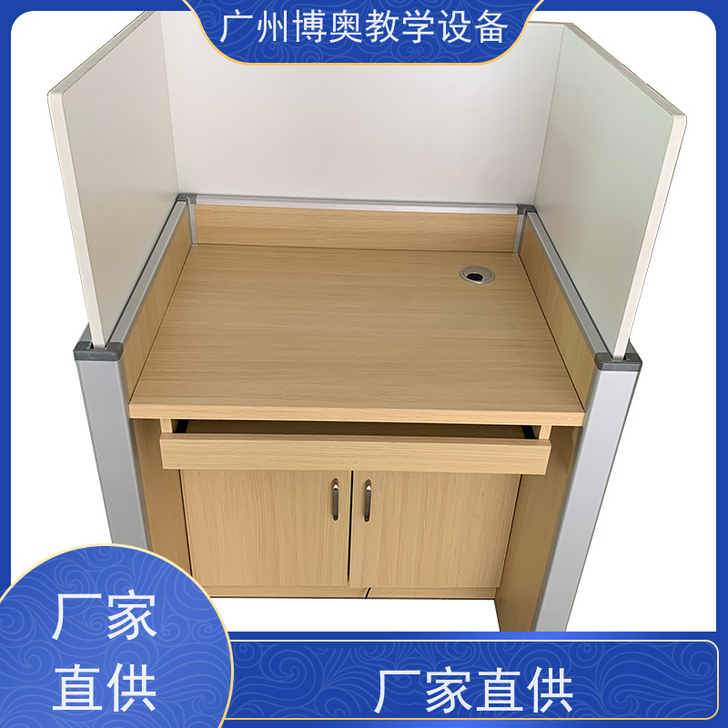 BEAO/博奥自动升降屏风桌多功能课桌椅全国送装