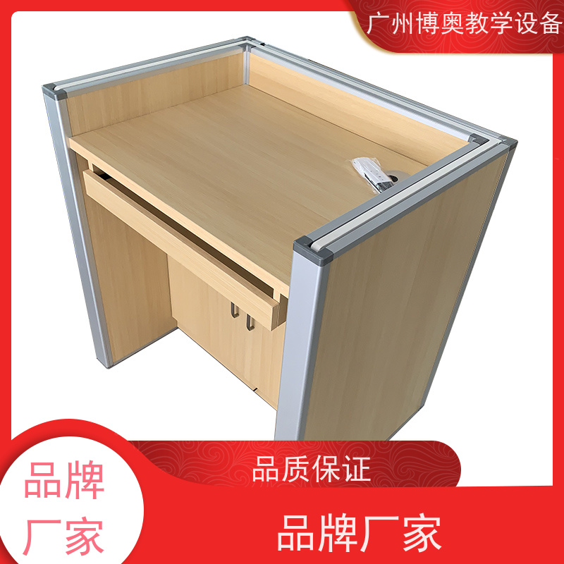 BEAO/博奥自动语音机考卡座铝木材质结构全国送装