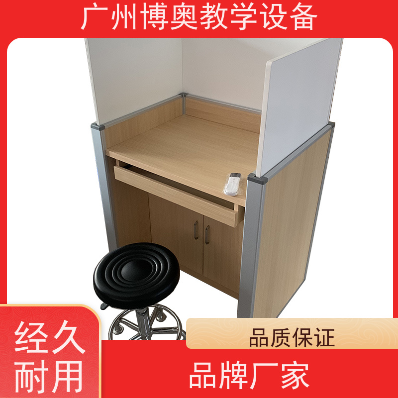 BEAO/博奥自动升降屏风电脑桌E0级环保板材 生产厂家