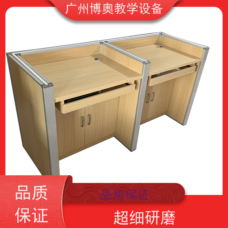 博奥教学自动升降屏风考试桌E0级环保板材 生产厂家