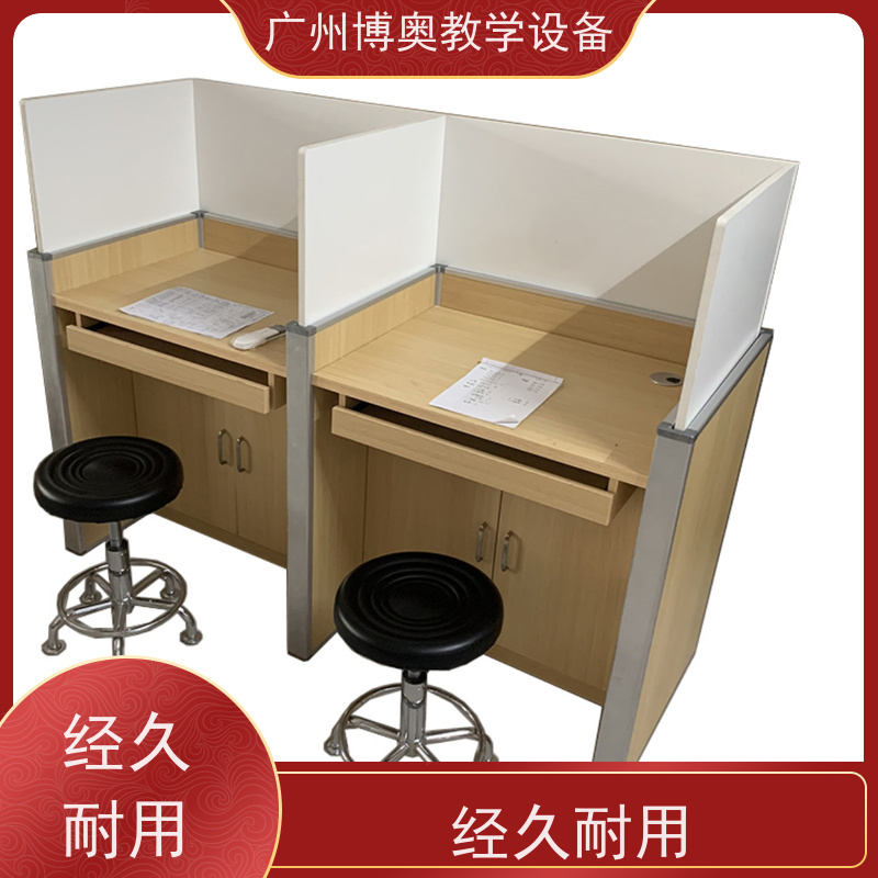 BEAO/博奥电动屏风升降卡座铝木材质结构生产厂家
