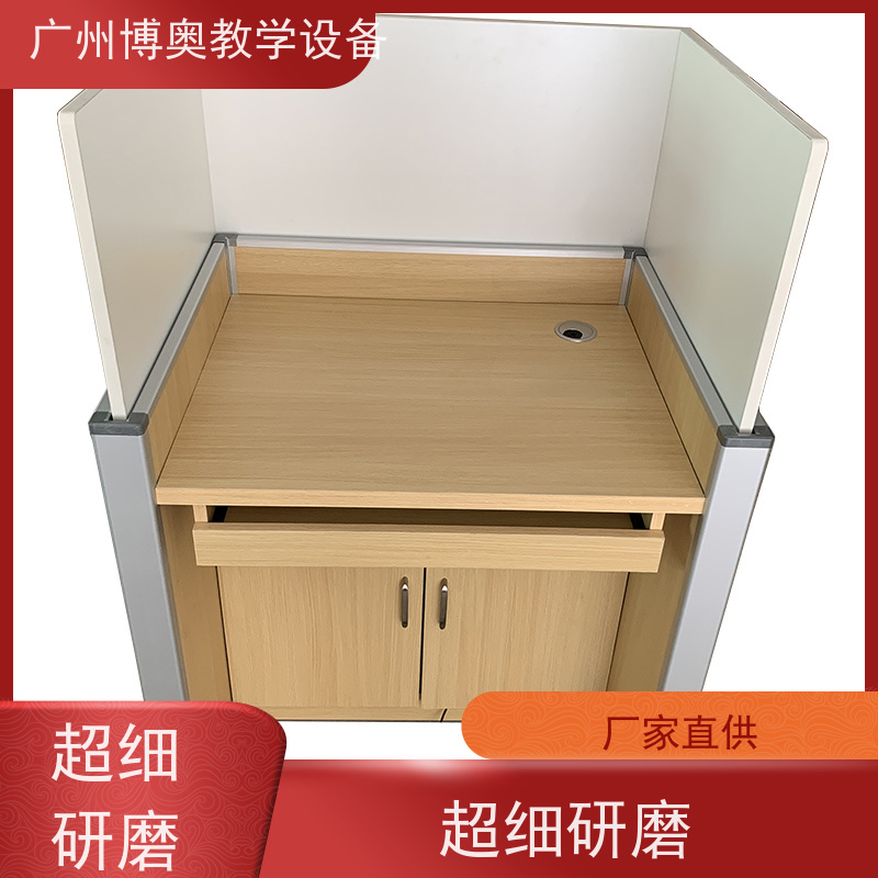 BEAO/博奥智能升降屏风考试桌铝木材质结构按图定制