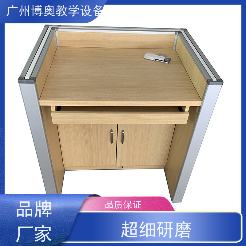 BEAO/博奥电动升降屏风电脑桌教学考试合一全国送装