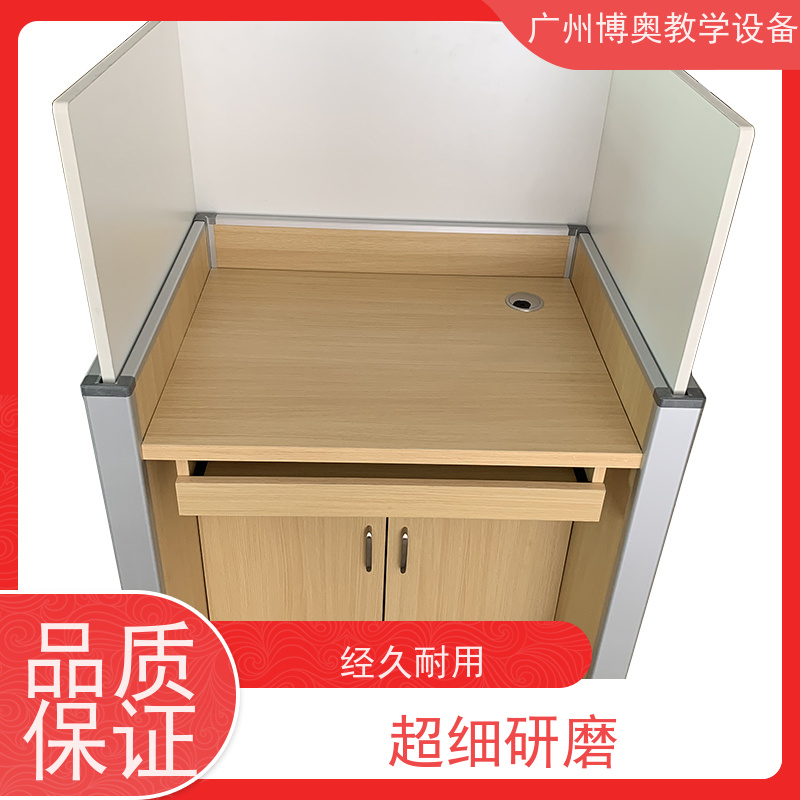 BEAO/博奥自动升降屏风桌铝木材质结构全国送装