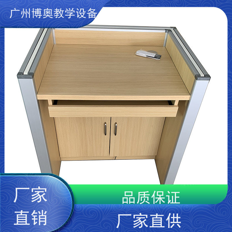 博奥教学电动升降屏风卡座铝木材质结构批发供应