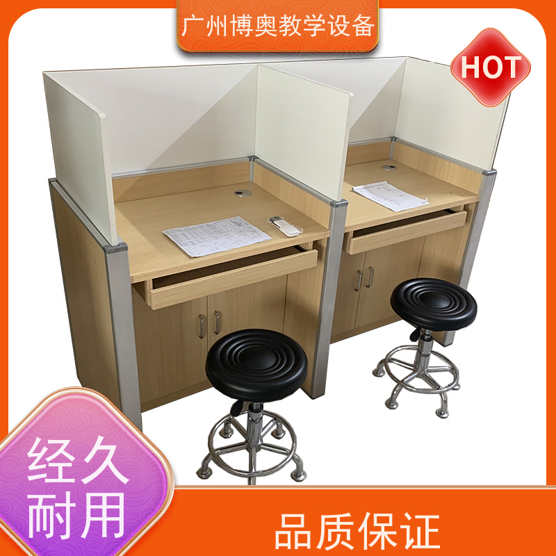 BEAO/博奥智能语音机考卡座铝木材质结构按图定制