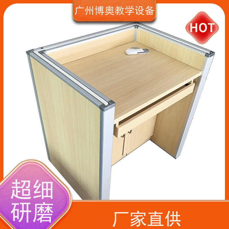 BEAO/博奥自动考试用升降屏风桌E0级环保板材 生产厂家