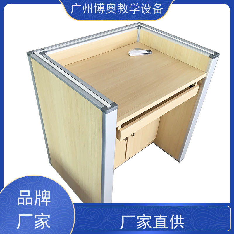 博奥教学自动屏风升降桌E0级环保板材 生产厂家