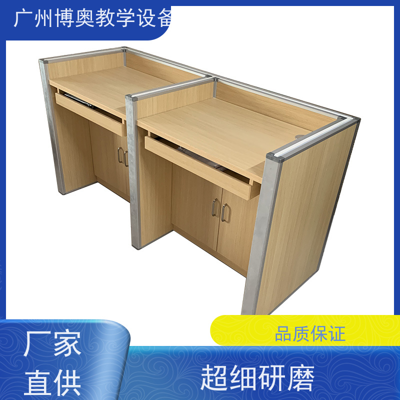 BEAO/博奥自动升降屏风考试桌多功能课桌椅按图定制