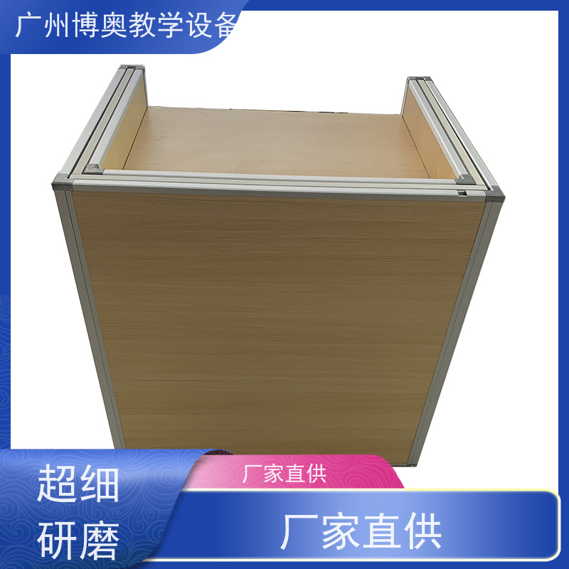 博奥教学自动屏风升降电脑桌E0级环保板材 全国送装