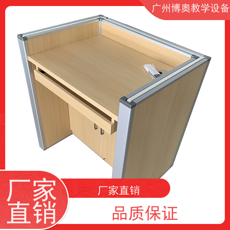 博奥教学自动考试用升降屏风桌铝木材质结构按图定制