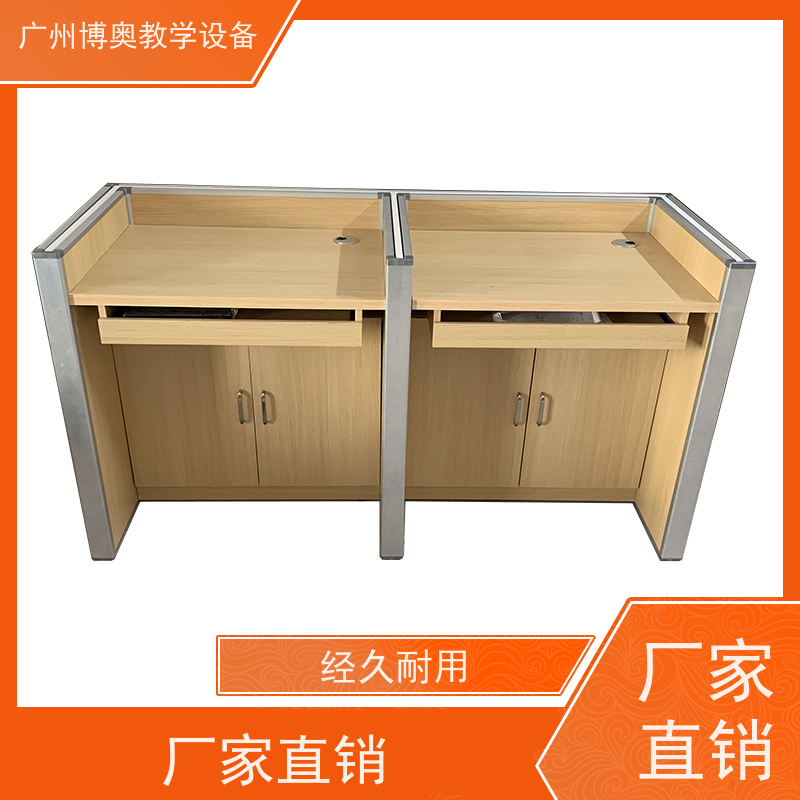 BEAO/博奥智能语音机考卡座E0级环保板材 按图定制