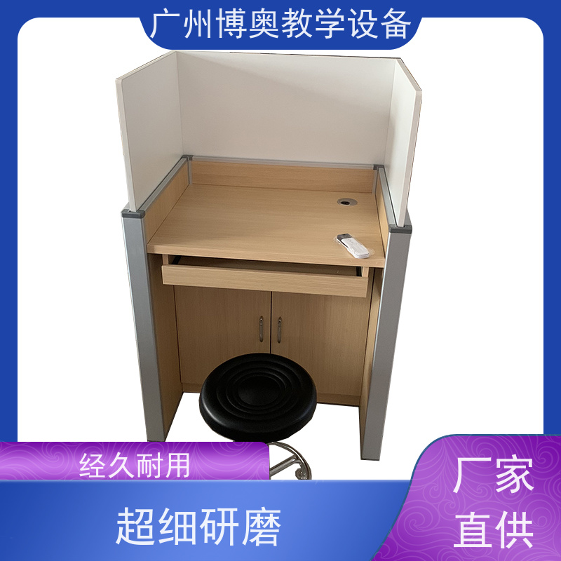 博奥教学自动屏风升降卡座铝木材质结构全国送装