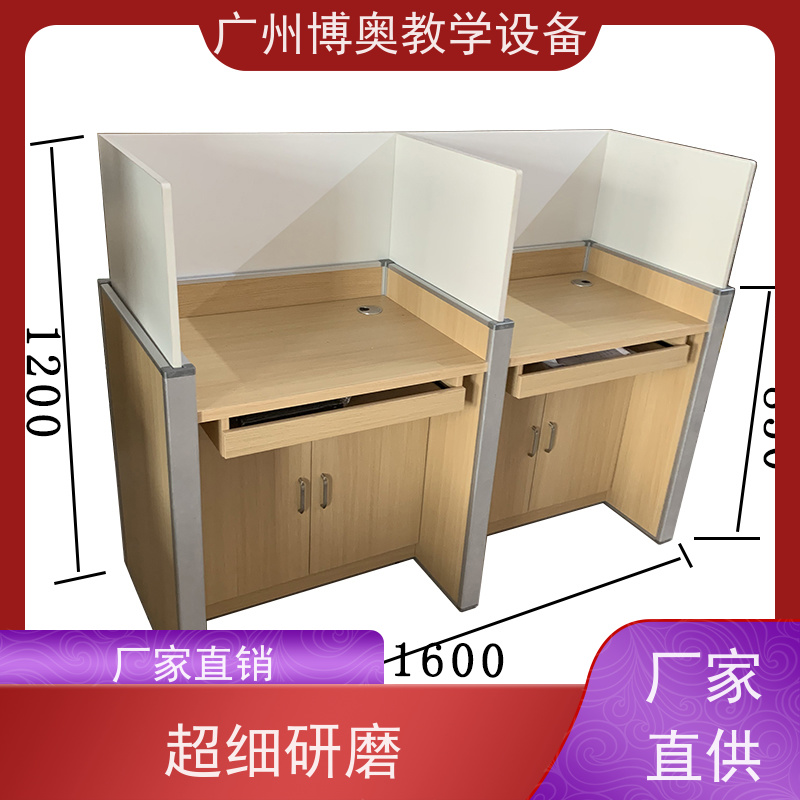 BEAO/博奥自动升降屏风桌E0级环保板材 按图定制