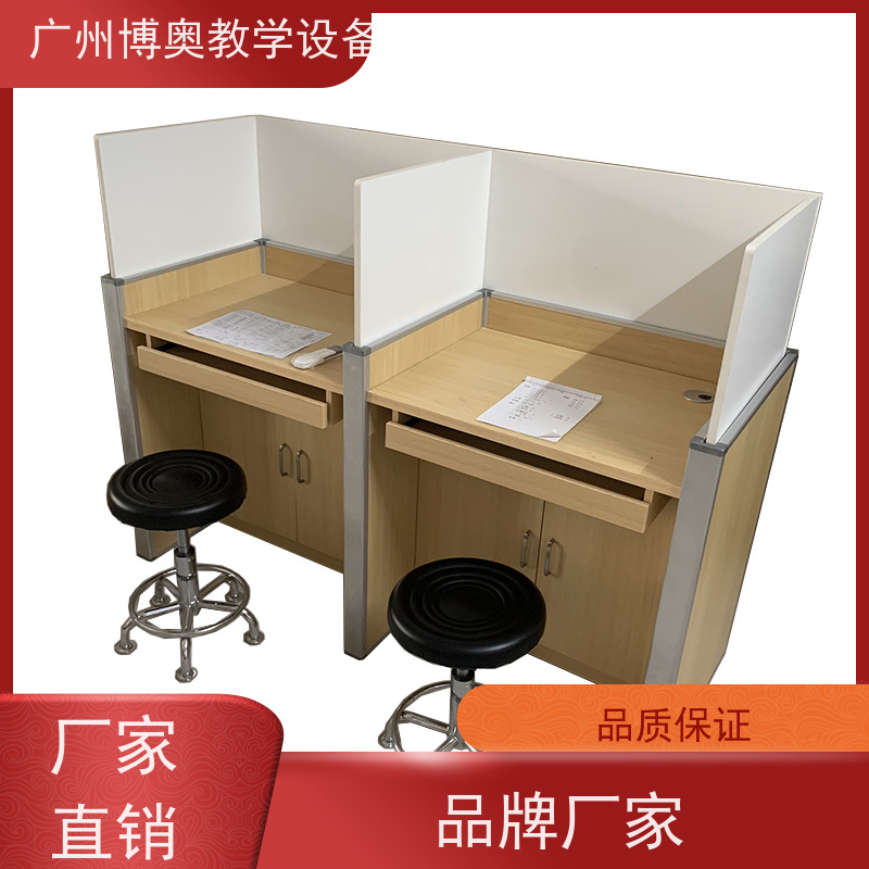 BEAO/博奥自动屏风升降桌E0级环保板材 生产厂家