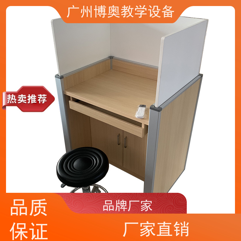 BEAO/博奥电动考试用升降屏风桌多功能课桌椅批发供应