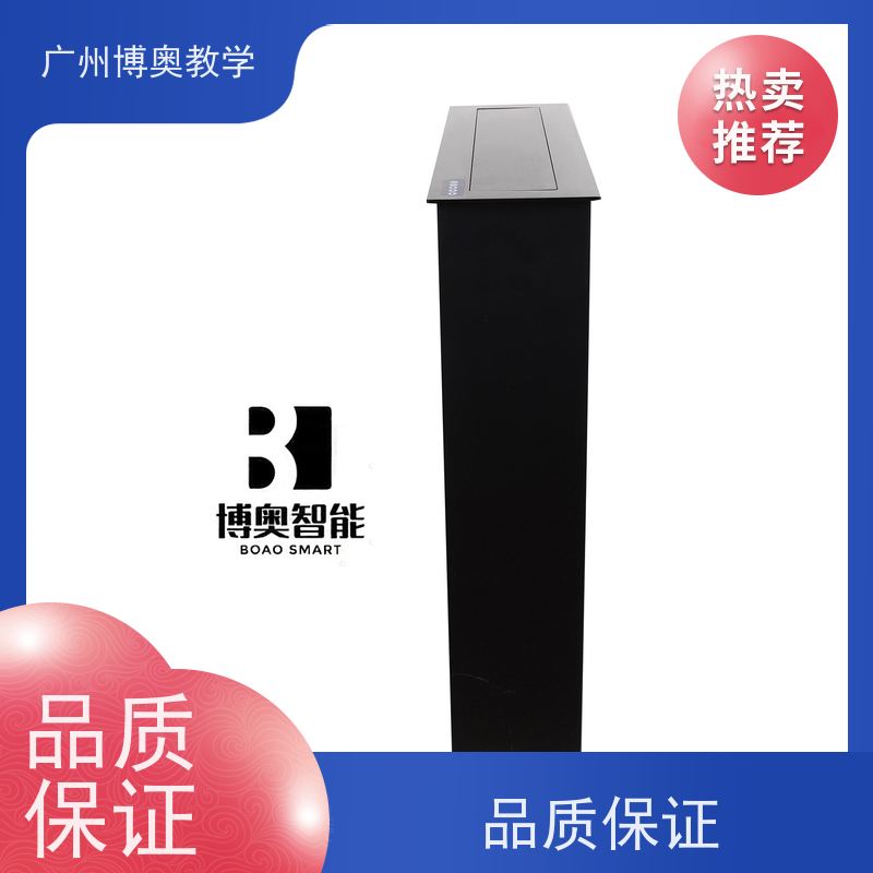BEAO品牌超薄屏显示屏升降器拉丝面板厂家定制