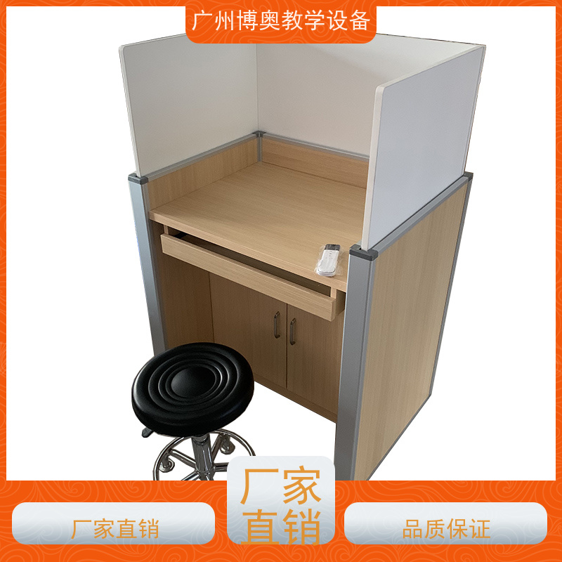BEAO/博奥智能屏风升降卡座铝木材质结构按图定制
