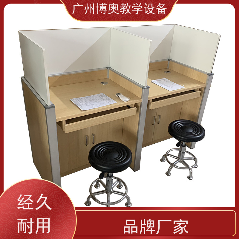 博奥教学电动升降屏风卡座E0级环保板材 批发供应