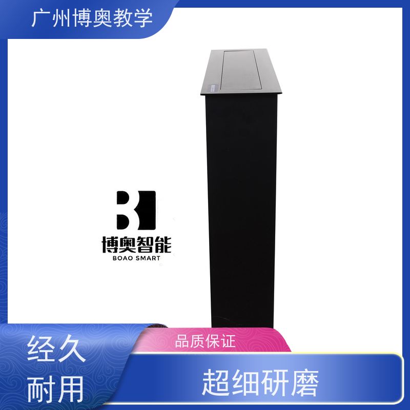 BEAO品牌超薄屏桌牌升降器铝拉丝银面板生产厂家