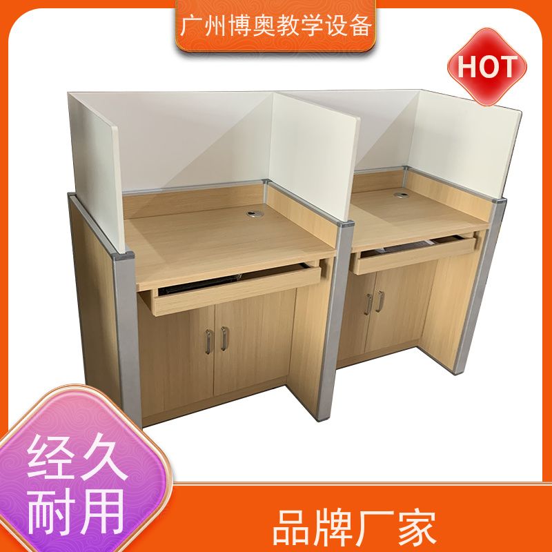 BEAO/博奥电动屏风升降电脑桌E0级环保板材 全国送装