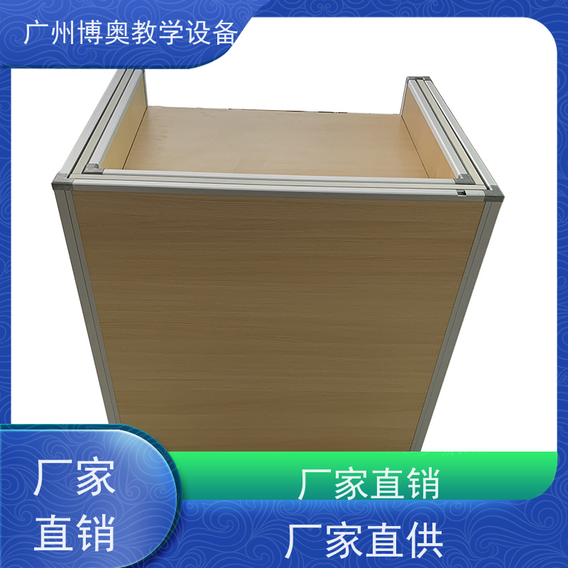 BEAO/博奥自动屏风升降卡座E0级环保板材 按图定制