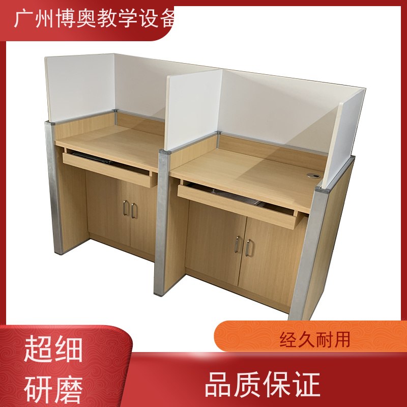 博奥教学智能考试用升降屏风桌铝木材质结构全国送装