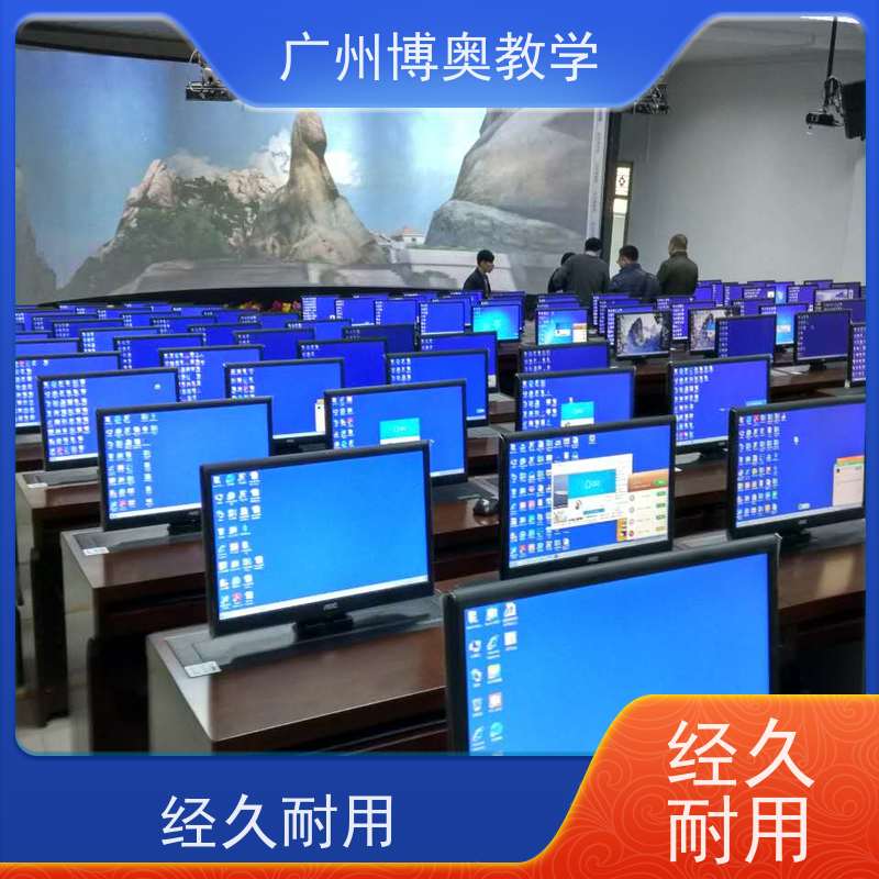 BEAO品牌超薄屏桌牌升降器全铝面板厂家定制