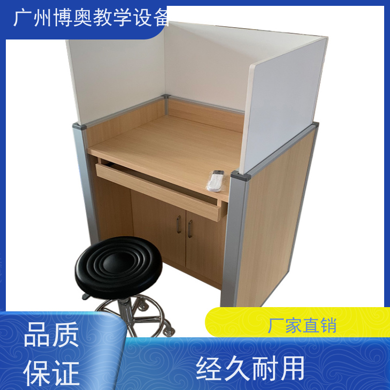 BEAO/博奥自动升降屏风卡座铝木材质结构全国送装