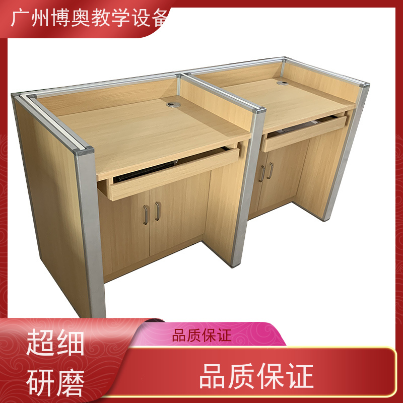 博奥教学电动升降挡板课桌铝木材质结构批发供应