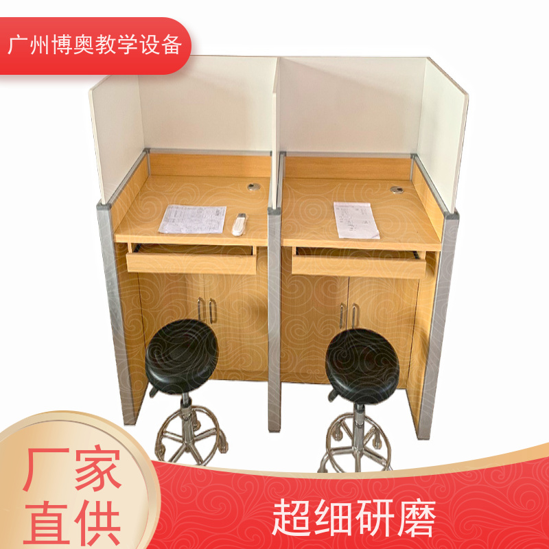 BEAO/博奥自动升降屏风卡座铝木材质结构按图定制