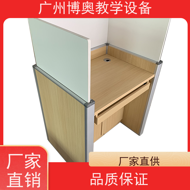 BEAO/博奥电动屏风升降电脑桌E0级环保板材 按图定制