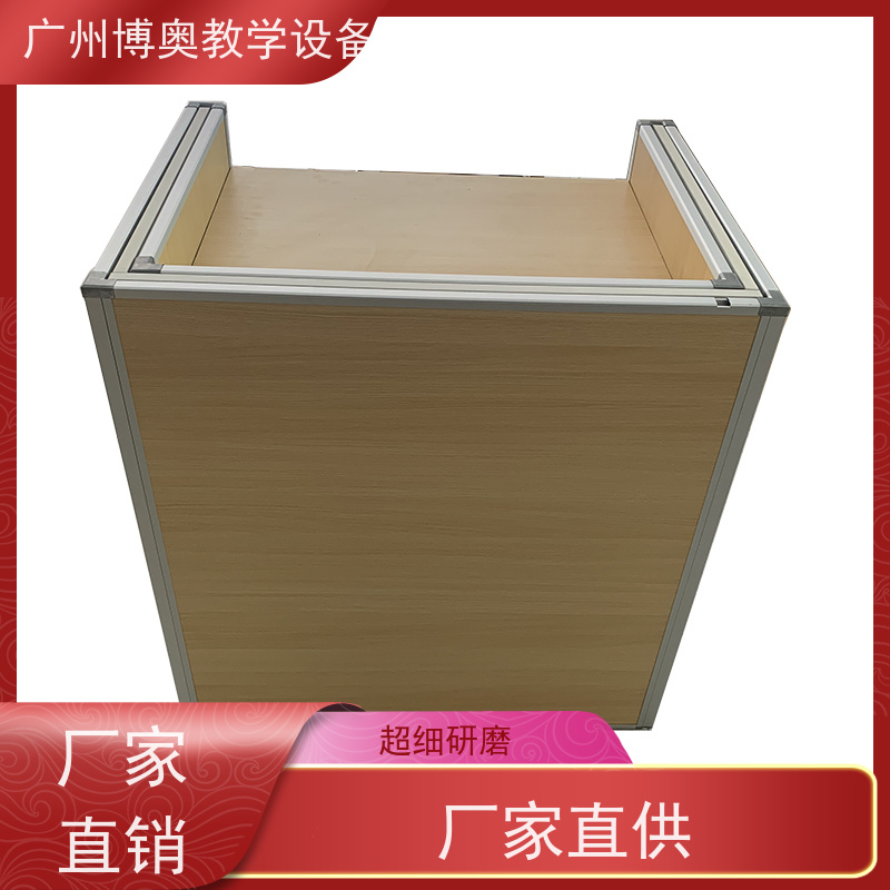 BEAO/博奥智能屏风升降考试桌E0级环保板材 批发供应