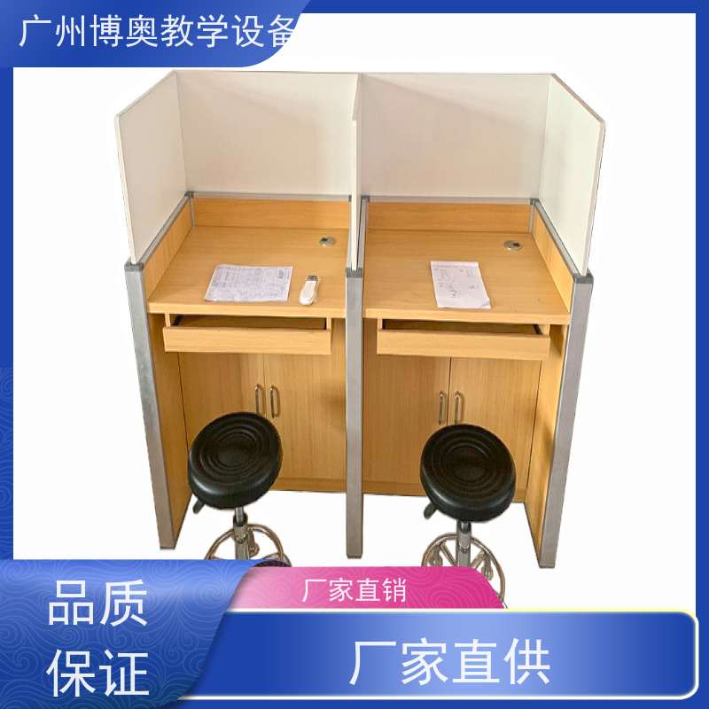博奥教学自动屏风升降卡座E0级环保板材 按图定制