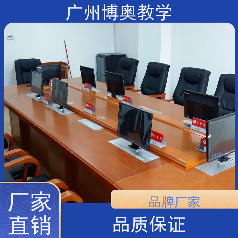 博奥教学24寸高清屏桌牌升降器铝拉丝银面板厂家定制