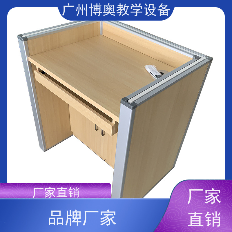 BEAO/博奥智能语音机考卡座教学考试合一生产厂家