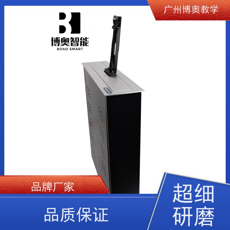BEAO品牌24寸高清屏电脑升降器国标氧化铝面板厂家定制