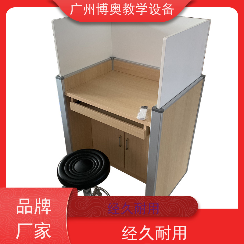 BEAO/博奥电动升降屏风电脑桌E0级环保板材 批发供应