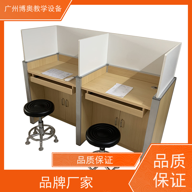 博奥教学智能语音机考卡座多功能课桌椅全国送装