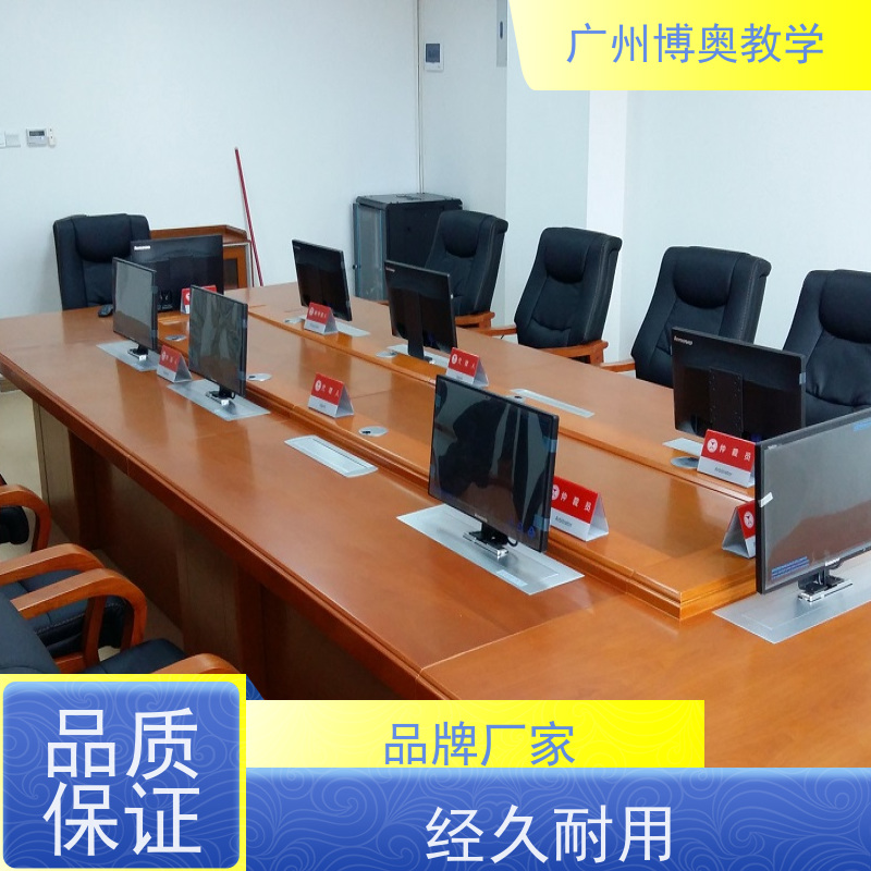 博奥教学22寸高清屏桌牌升降器国标氧化铝面板厂家供应