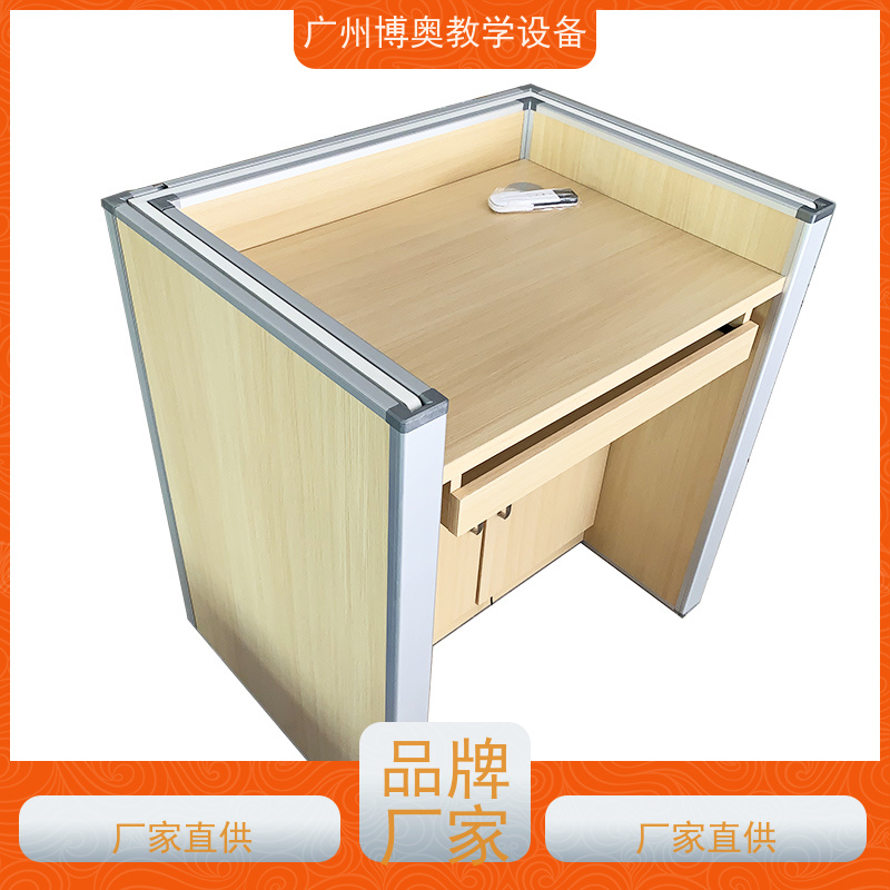 BEAO/博奥自动升降屏风卡座多功能课桌椅批发供应