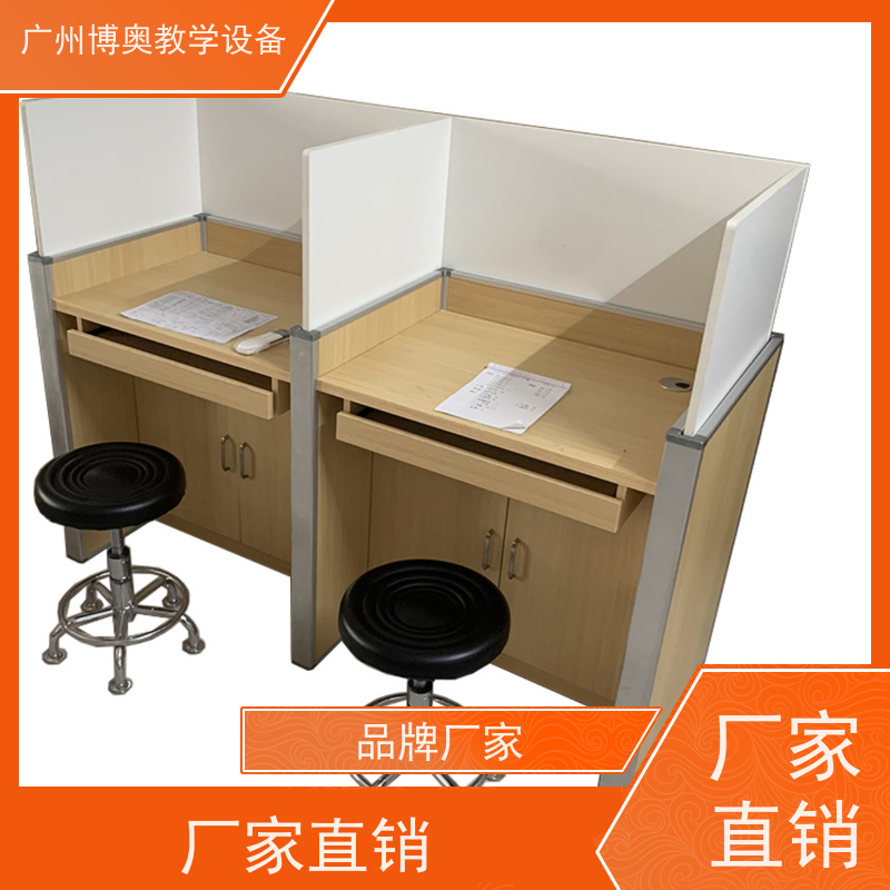 BEAO/博奥电动语音机考卡座多功能课桌椅全国送装