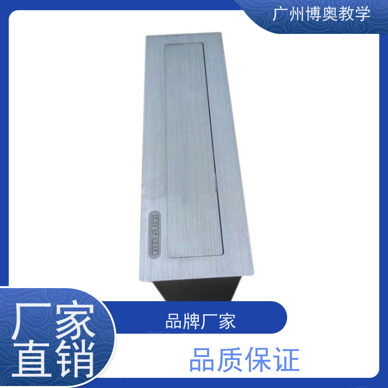 BEAO品牌弧形屏平板升降器铝黑拉丝面板生产厂家
