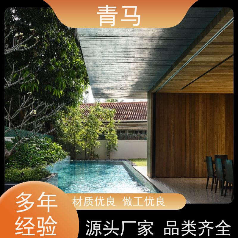 青马 社区泳池 适用于温泉度假村 设计 施工 维护 一站式服务
