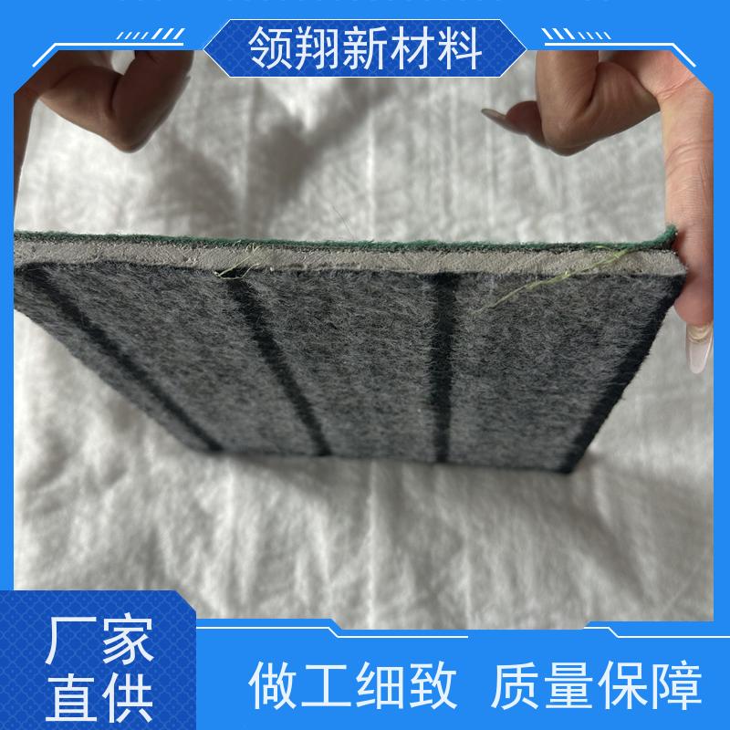 领翔水泥复合毯 遇水凝固护坡材料 人工湖岸防护固态可选色