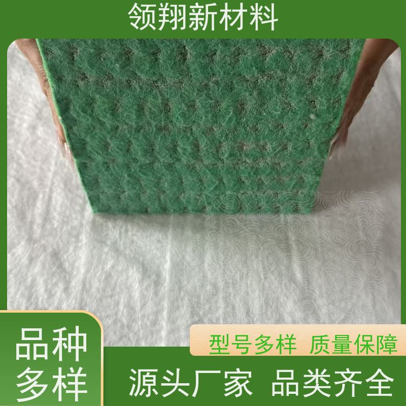 护坡水泥毯 山体陡坡防护 多规格 可定制 领翔新材料